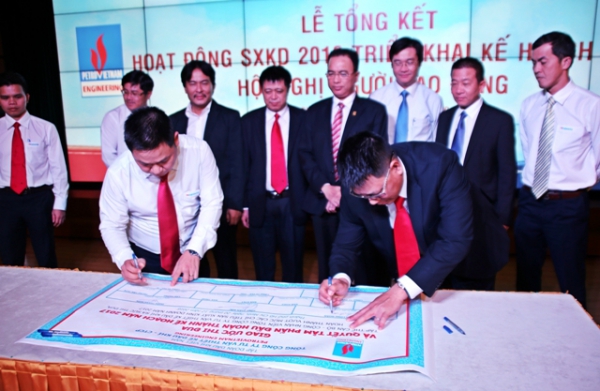 PVE hoàn thành vượt mức nhiều chỉ tiêu 2016